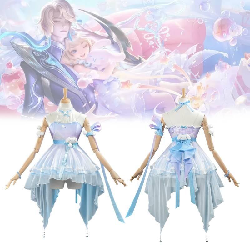 Honor Of Kings Yao Big Ear Dog Cosplay Costume With Polyester And Spandex For Anime Role Play