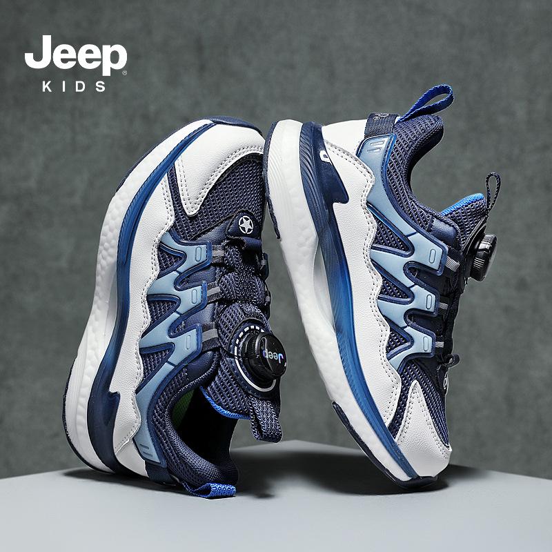 Jeep Kids  2025 Mesh Breathable Ultra-light Running Shoes with Rotating Button for Spring/Autumn 35