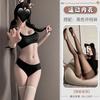 Sex Underwear New Bra Panty Set Sports Gymnastics Suit Cute Pure Desire Vest Hot Girl Swimsuit Dead Library Water
