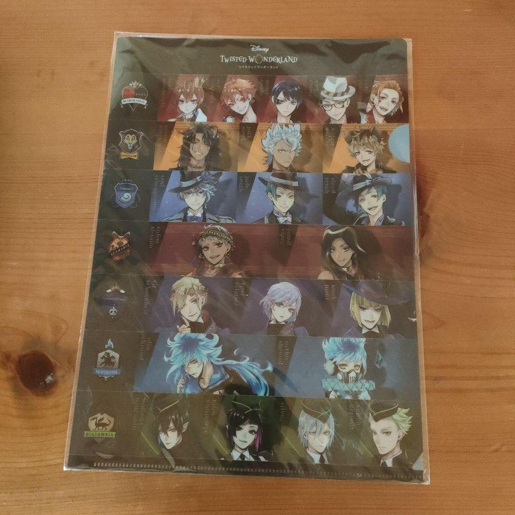 [USED] Twisted Wonderland Prefect's Must-Read Book Clear File