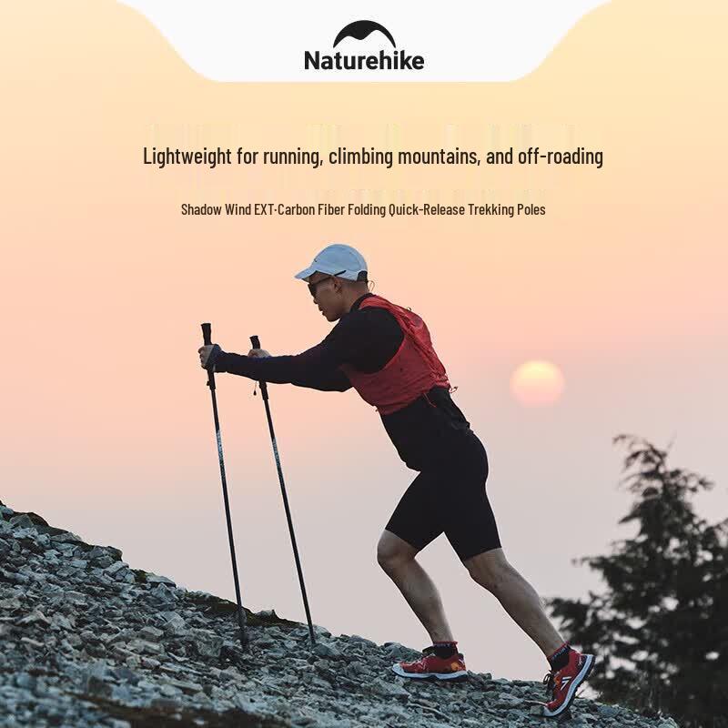 Naturehike Shadow Wind EXT Carbon Fiber Trekking Pole