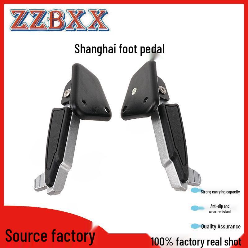 Folding Motorcycle Passenger Footpegs Accessories (Shanghai Footrests)