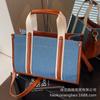 Denim Bag Women's Large Capacity 2025 New Autumn and Winter Casual Messenger Bag Portable Contrasting Color Commuter Tote Bag