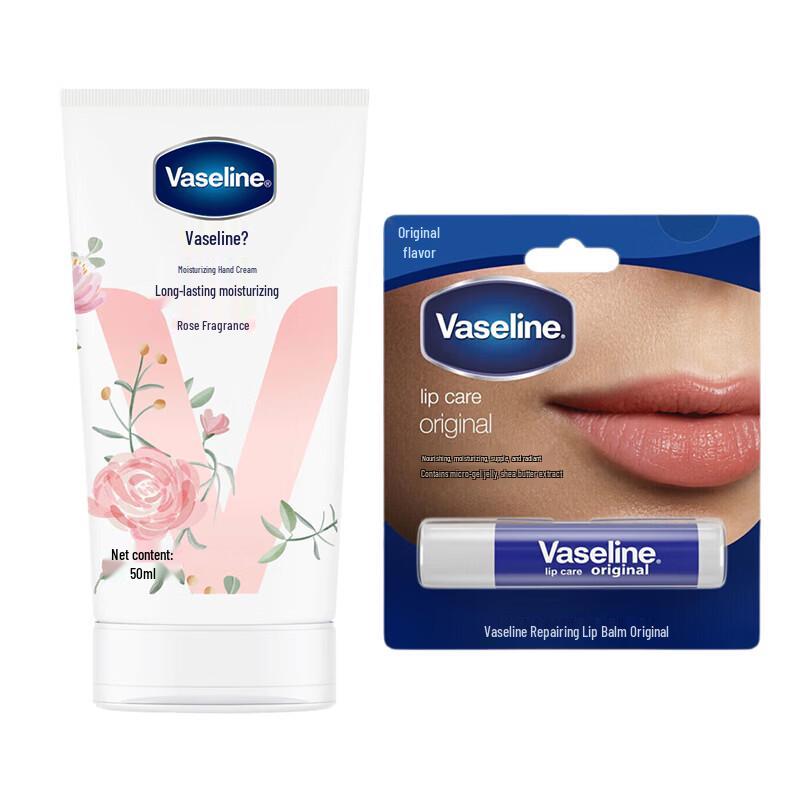 Vaseline Original Lip Balm & Rose Hand Cream Set