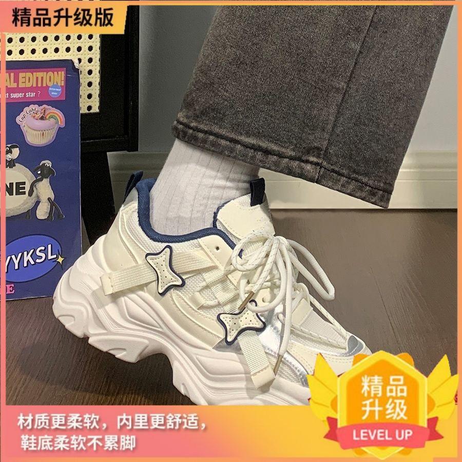 Thick-soled Heightening Dad Shoes Women's Autumn New Versatile Soft-soled Sweet and Cool Student Black Sneakers