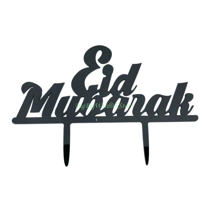 24TE Acrylic Cake Decors Islamic Holiday Cake Toppers for Middle Eastern Celebration Pack of 2PCS