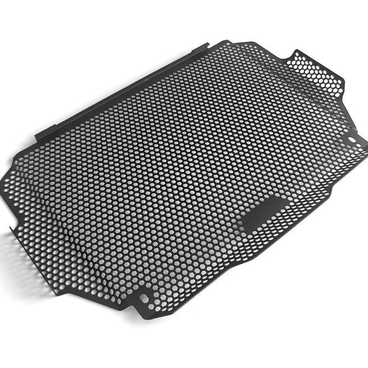 Kawasaki Z900 (2017-2024) Radiator Guard Protector