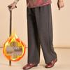 Chic Grandma Plus Size Woolen Pants, Fleece-Lined for Autumn/Winter 
