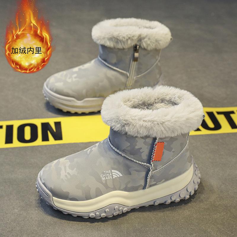 Boys high-top cotton boots Northeast children's large cotton shoes velvet warm thickened middle children girls camouflage snow boots zipper