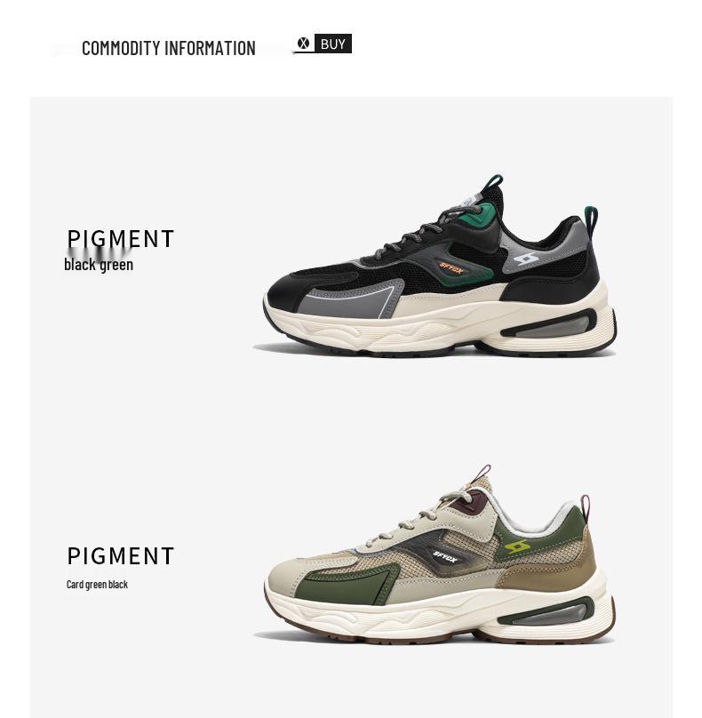 2025 Men's Breathable Mesh Sports Shoes: Versatile, Deodorant, Wear-Resistant, Thick Soles - Perfect for Teens and Dads