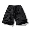 Chao Nan Da Men's American Style Loose Cargo Shorts - Summer Outdoor Casual Sports Pants