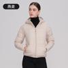 Womens Lightweight Hooded Short Down Jacket 90% White Duck Slim Fit Casual Outerwear Fall Winter 2026