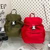Color Solid Casual Travel Nylon Backpack Waterproof Design Teens Bag Students