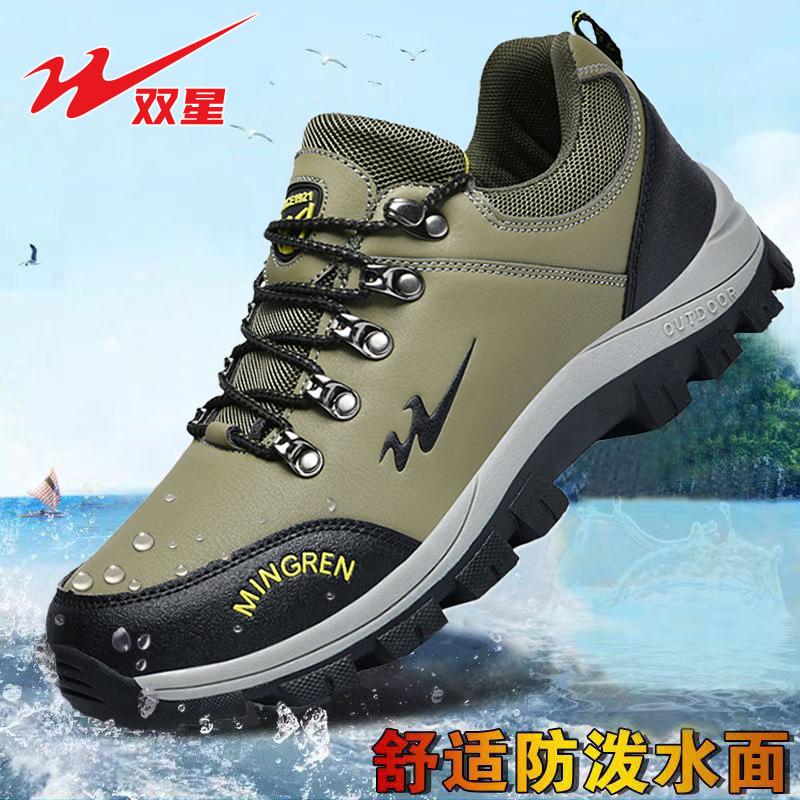Men's Leather Waterproof Soft-soled Outdoor Hiking Shoes Men's Non-slip and Wear-resistant Sports Hiking Shoes