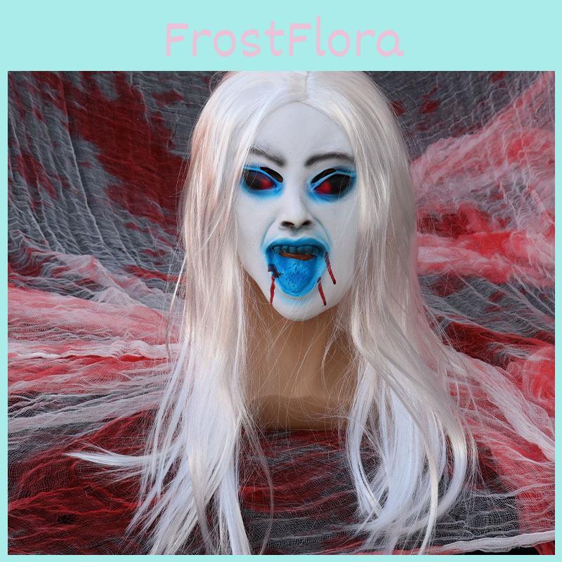 Ghost Latex Female Cosplay Mask With White Hair For Haunted House Decorations