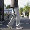 PLAYBOY Men's Loose Straight-Leg Denim Pants
