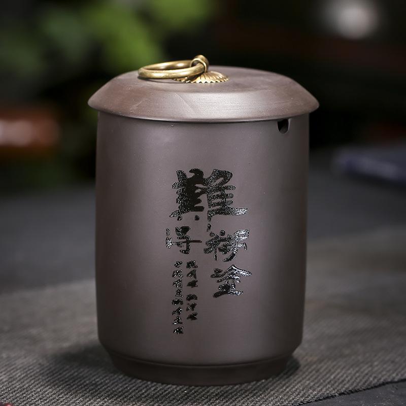 Straight Cylindrical Ceramic Purple Clay Ashtray for Men Creative Office Personalized Living Room Chinese Style Home Decor
