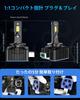 [30000LM Explosive LED Bulb!] D3S D3R LED Headlight Vehicle Inspection