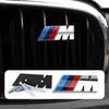 BMW Grille Emblem Car Front Modification M Badge For BMW  E91 X5 E70 F11 E30 F31 X3 F25 E61 E83 X1 E53 E87 F40 F32 E70 F36 E46