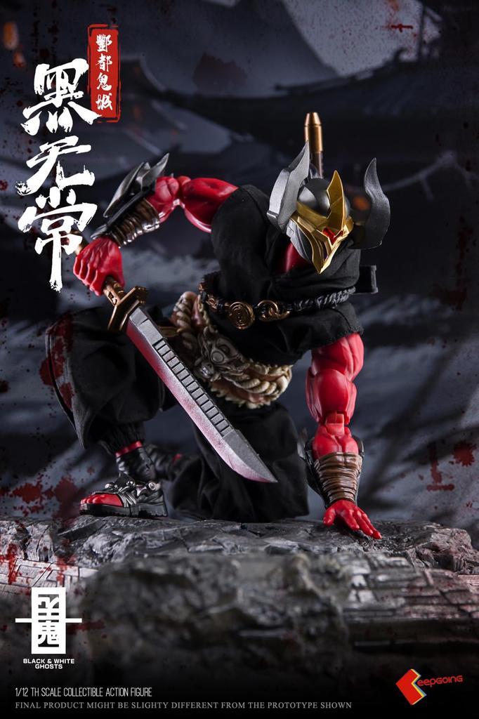 KEEPGOING Studio Kokutokijou Kuromujou Scale PVC ABS Painted Movable Figure "Kamiki Kitan" Series 1/12 &