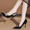 Fashion Temperament Stiletto Single Shoes Autumn New Pointed Toe Shallow Suede Slip-on Non-Slip Pearl Sequin Heels