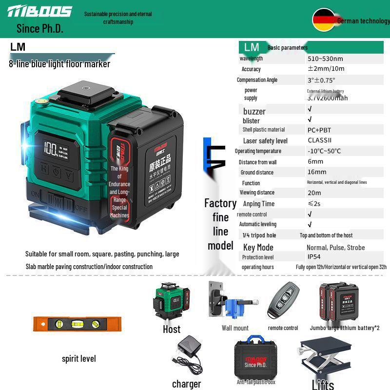 Green Light Outdoor Infrared Laser Level with Automatic Wall & Floor Alignment