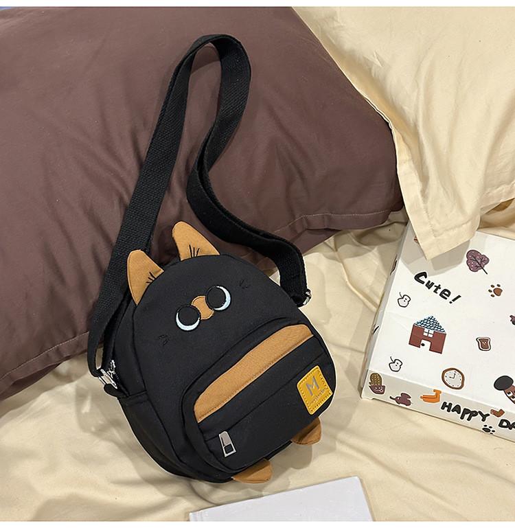 Cat Nylon Children Shoulder Bag Fun Design Casual Outings School Travel Bags