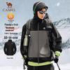Camel Unisex Fleece 3-in-1 Color-block Outdoor Jacket A34CA31613
