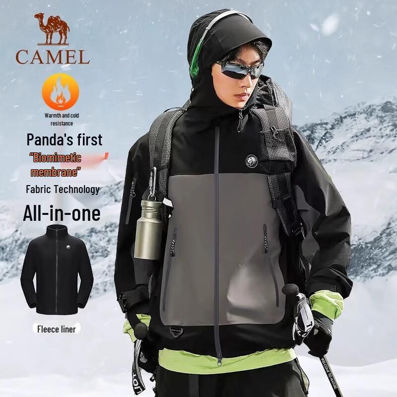 Camel Unisex Fleece 3-in-1 Color-block Outdoor Jacket A34CA31613
