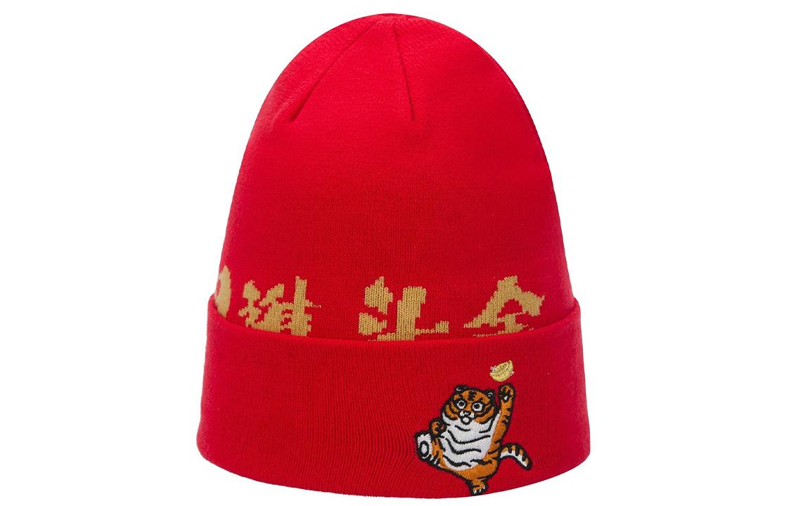 Li Ning Beanies Unisex Red AMZS004-1 OS