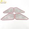 Stainless Steel Speaker Covers for 18/20 Tiguan - Four-Door Decorative Audio Box Stickers
