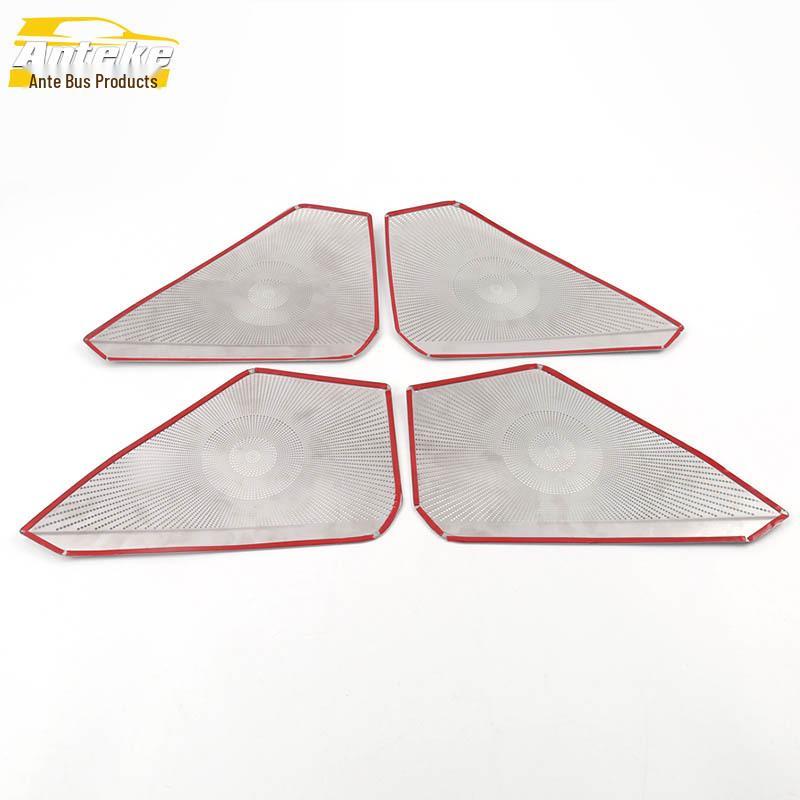 Stainless Steel Speaker Covers for 18/20 Tiguan - Four-Door Decorative Audio Box Stickers