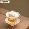 150ml Peach Blossom Frosted Glass Gaiwan Elegant Tea Tureen Tea Bowl With Lid Kit Tea Maker Cover Bowl Drinkware Supplies Gift