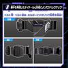 [Bandai] DX Raise Riser Belt High-Spec Belt Band & Raise Buckle Holder
