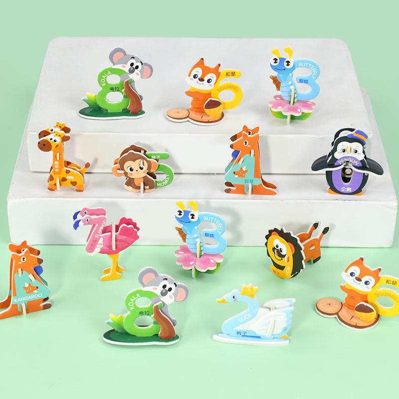 30Pcs 3D Cartoon Car Paper Jigsaw Puzzle Construction Truck Toys Kids Birthday Party Favors Gift for Guests Goodie Pinata Filler