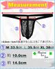 La Attractive Erotic Cute Transparent Floral Design Tiny Underwear Lingerie for Men Mesh Sexy Underwear Sheer Sexy Underwear Sexy Underwear Pants Sexy