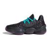 adidas Harden Vol. 4 Breathable Low Top Kids Basketball Shoes Kids Basketball Shoes Black Blue EF9945