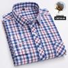 Men's Slim Fit Plaid 100% Cotton Shirt - Long Sleeve, Spring/Autumn Casual Korean Style for Young & Middle-Aged