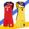 Womens Breathable Volleyball Jersey Set Sleeveless Custom Team Training Sportswear