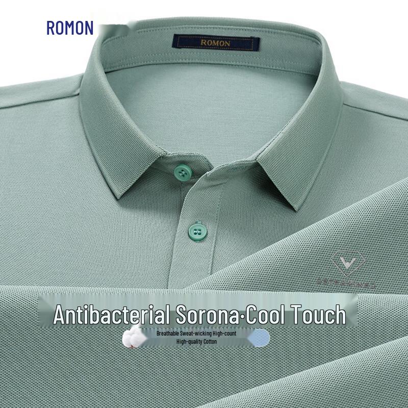 Romon Men's Anti-Bacterial Sorona Cool-Feel Polo Shirt
