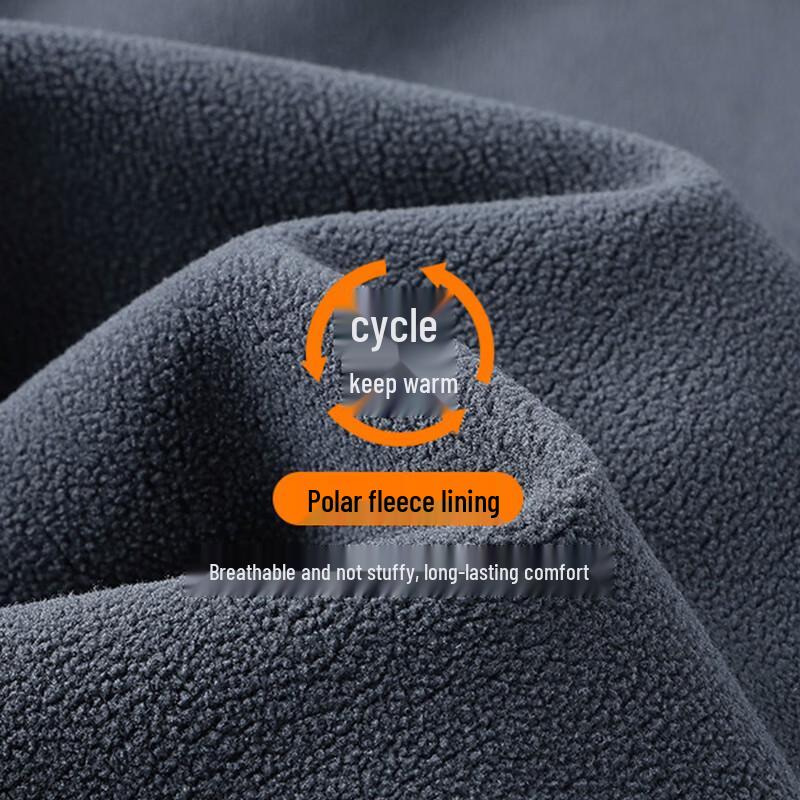 ROMON Men's Fleece-Lined Casual Trousers