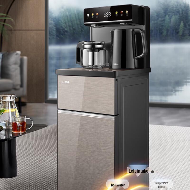 SUPOR Smart Bottom-Loading Water Dispenser & Tea Bar Machine CN Plug (adapter Included)