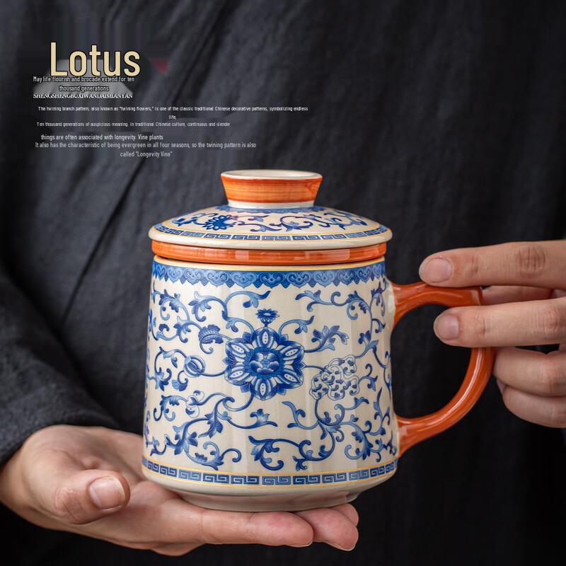 Ceramic Tea Infuser Mug with Lid and Handle