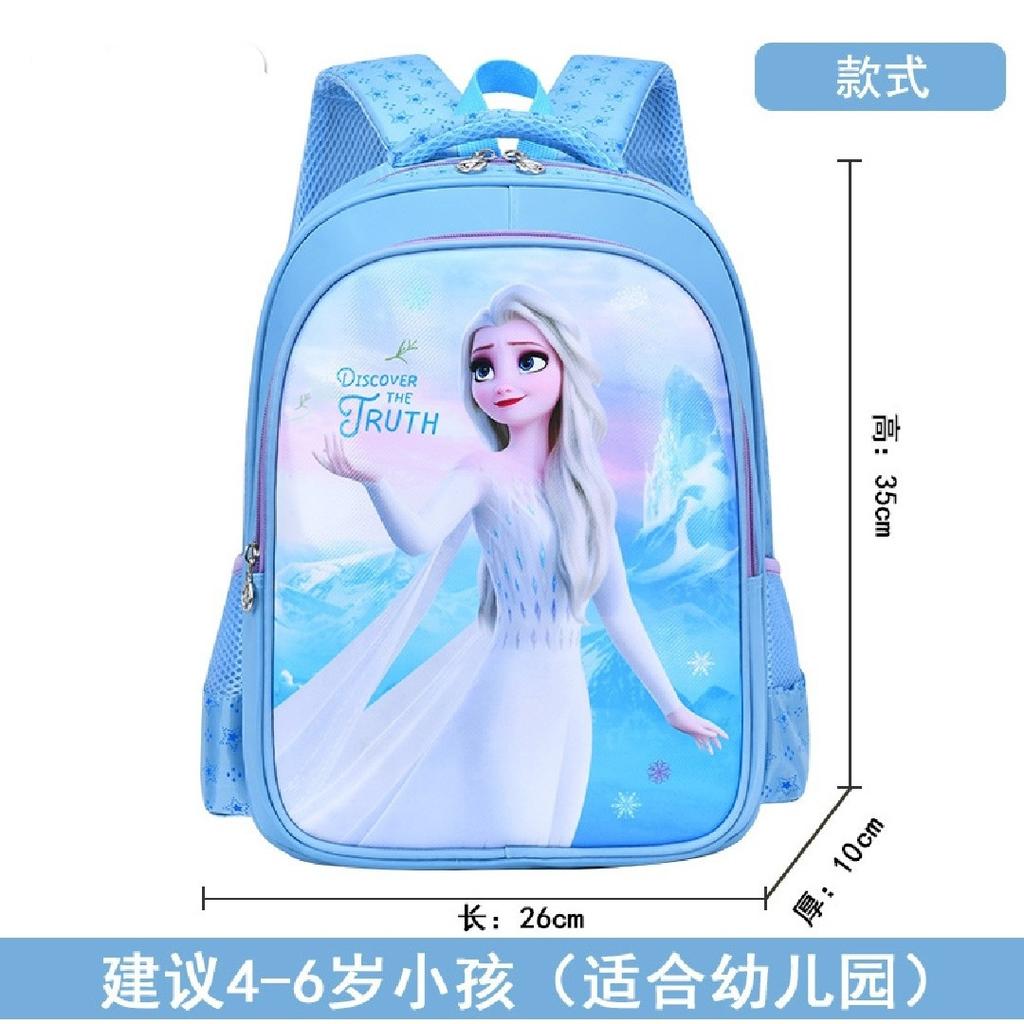 Medium 3-6 Years Old, Load Reduction, Waterproof Spine Protection, Children'S Schoolbag, Kindergarten Backpack, Cartoon Cute Backpack.