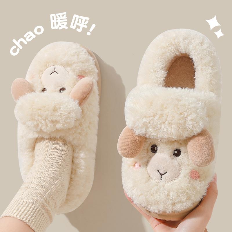 Heel Cotton Slippers Winter Home Cute Wool Slippers Household Plush Warm Cotton Shoes Winter