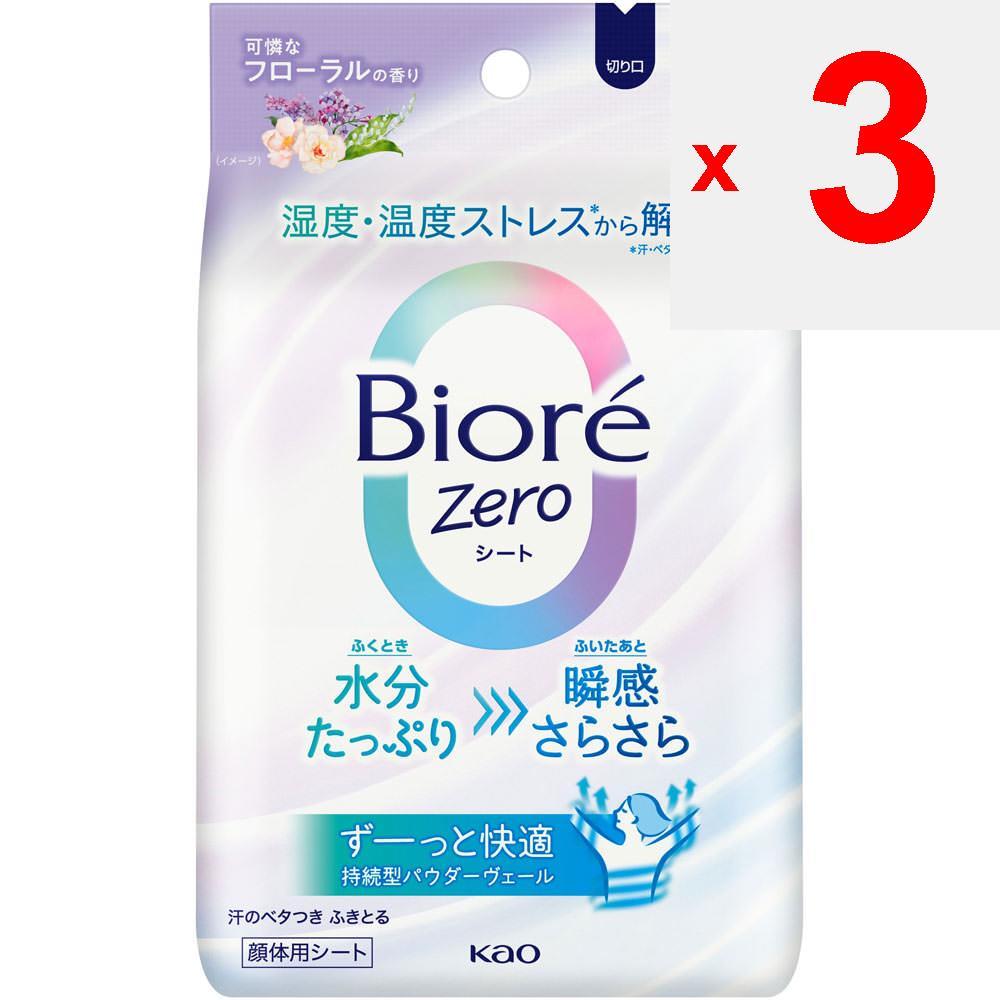 KAO Biore Zero Sheet Pretty Floral Scent 20 Sheets Body Sheet Body Sheet To Use: Take Out the Sheet and Wipe Your Skin. You Can Also Use It On Your Fa