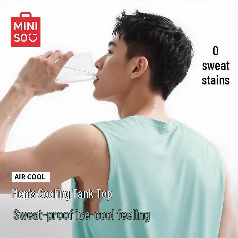 MINISO Men's Quick-Dry Breathable Sports Vest