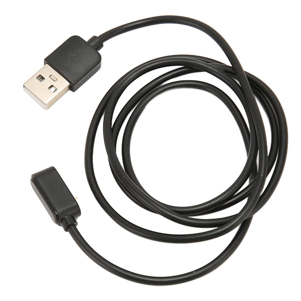 USB Magnetic Charging Cable for Band 8 Band 7 Band 6 Pro Band 6