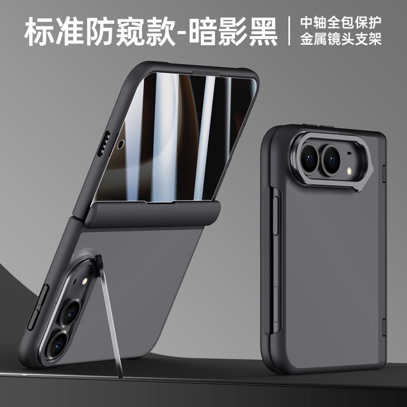Magnetic Snap-on Phone Case IPhone Duo With Camera Lens Support Matte Skin-Friendly Transparent Hard PC Cover Drop