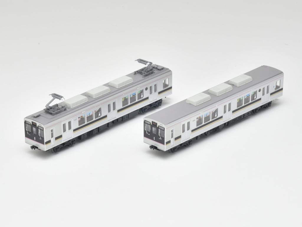 Railway Collection Tetsukore Fukushima Kotsu 1000 Series Set B Diorama Supplies 2-Car